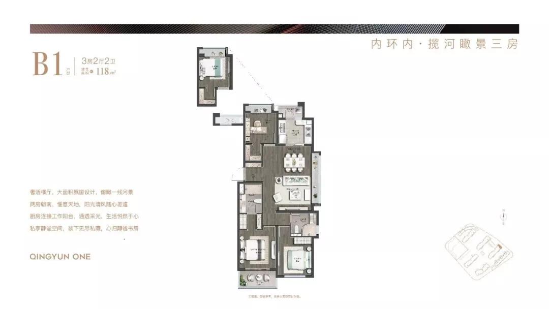 上海虹口外滩豪宅,上海外滩视野最好豪宅