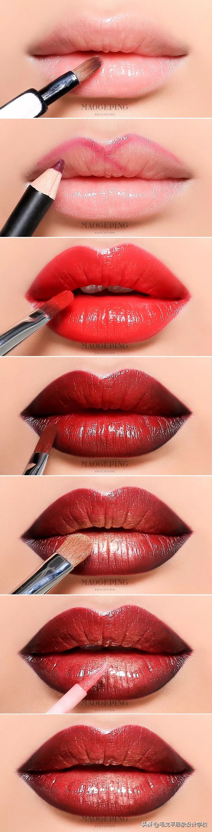 买了不适合自己的口红颜色,口红的几种基本画法