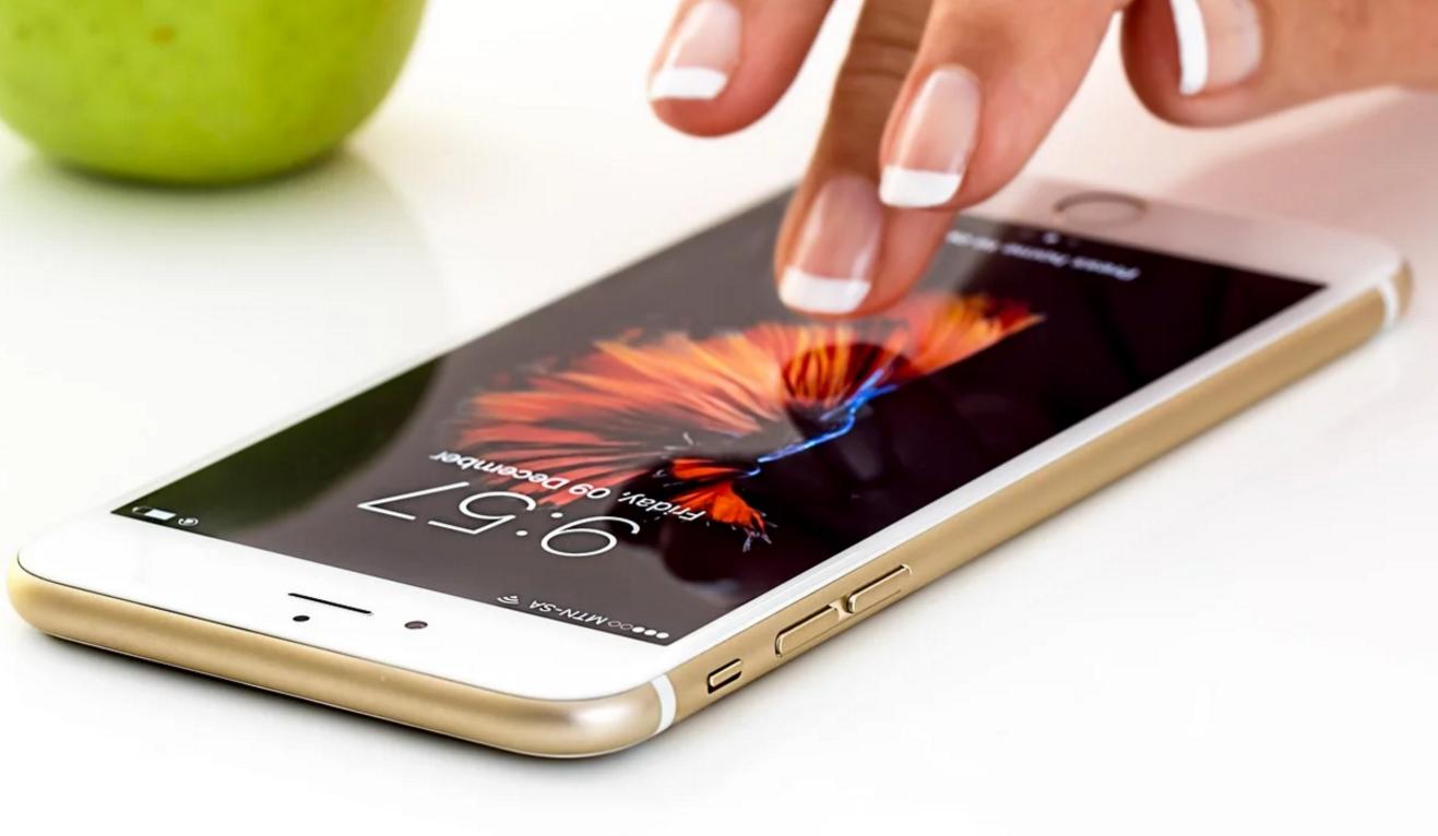 旧iphone无法连接到新设备,ipados如何升级到ios14