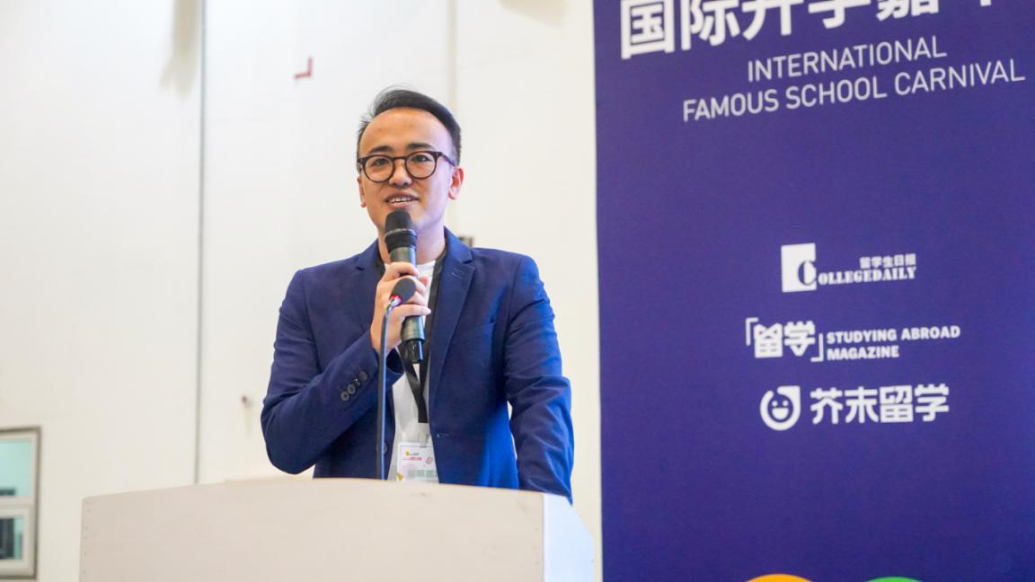 首度引入CollegeFair名校展，芥末留学为大连留学市场注入新活力