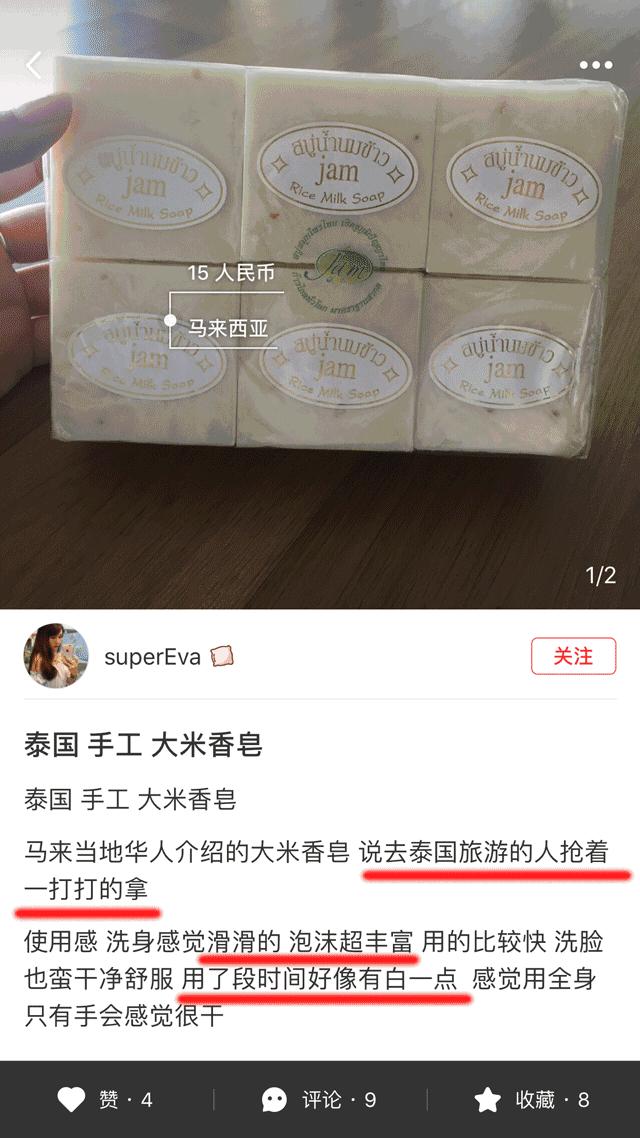 夏天肤色黑怎么办,黑黄暗沉肤色改善