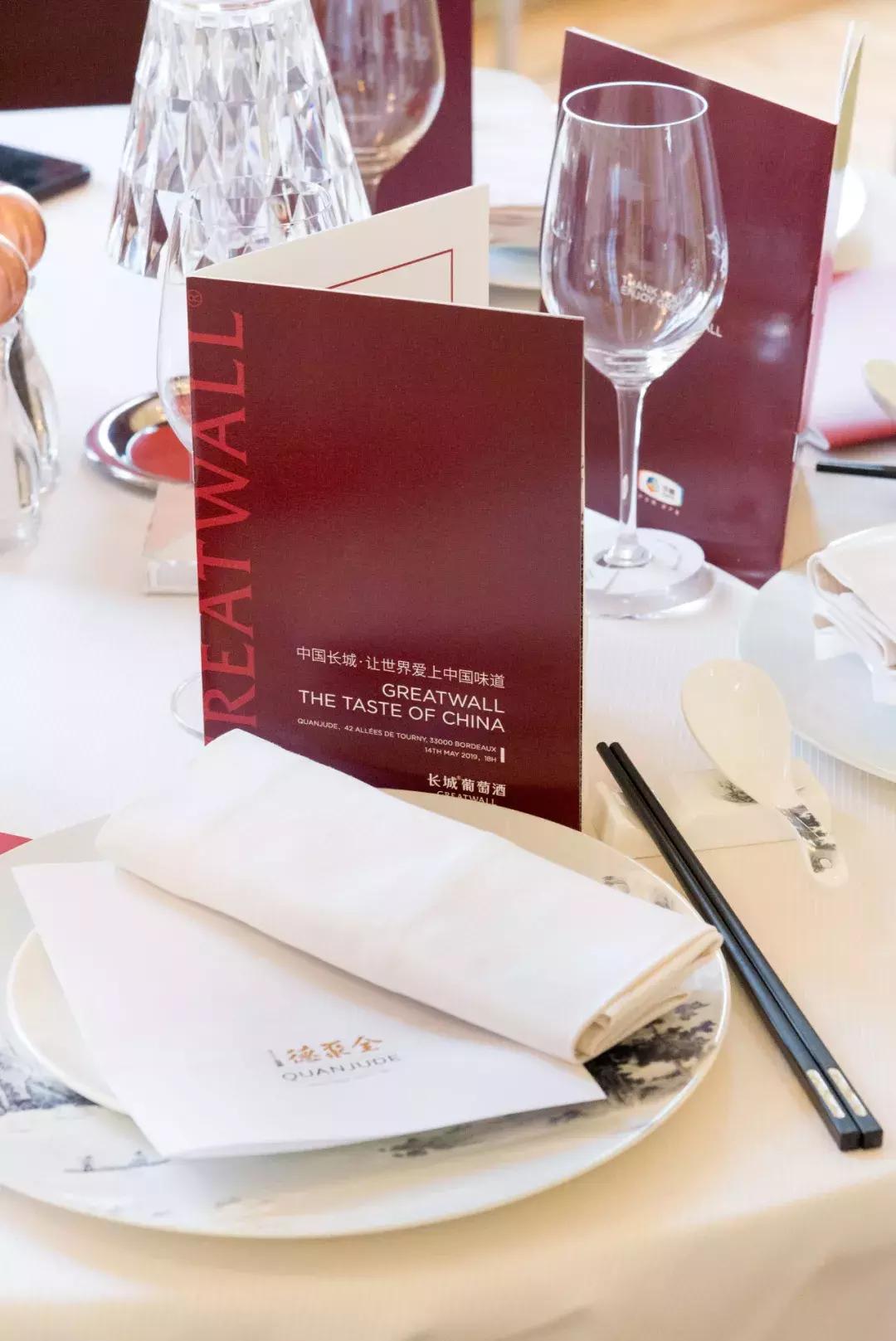 长城葡萄酒大单品 (长城葡萄酒最新新闻)