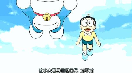 撞脸宋轶抖音,撞脸宋轶的人