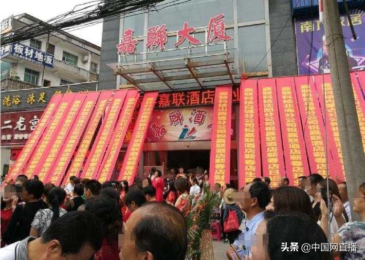 揭秘涉案金额2亿传销案,涉百亿金额传销案