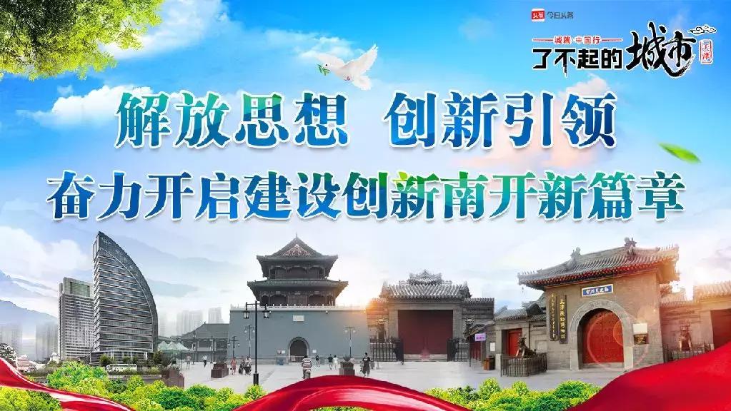 取与舍完整视频,取与舍