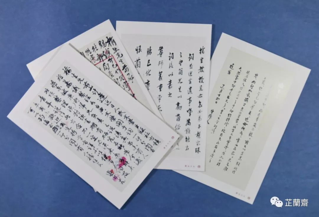 2019年9月师友赠书录(中)韦力撰