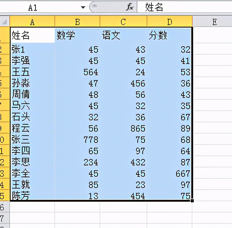 Excel关键字是什么,excel关键字批量查找
