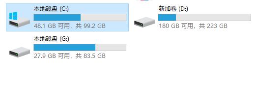 华为matebook13如何清理c盘内存,c盘满了怎么清理c盘空间推荐
