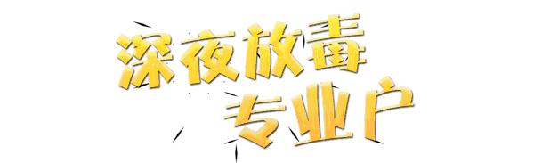 rollplay电动沙滩车,rollplay沙滩车