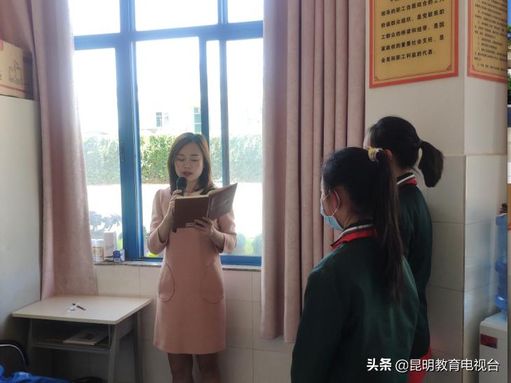 盘龙区金实小学,金实小学幼升小信息