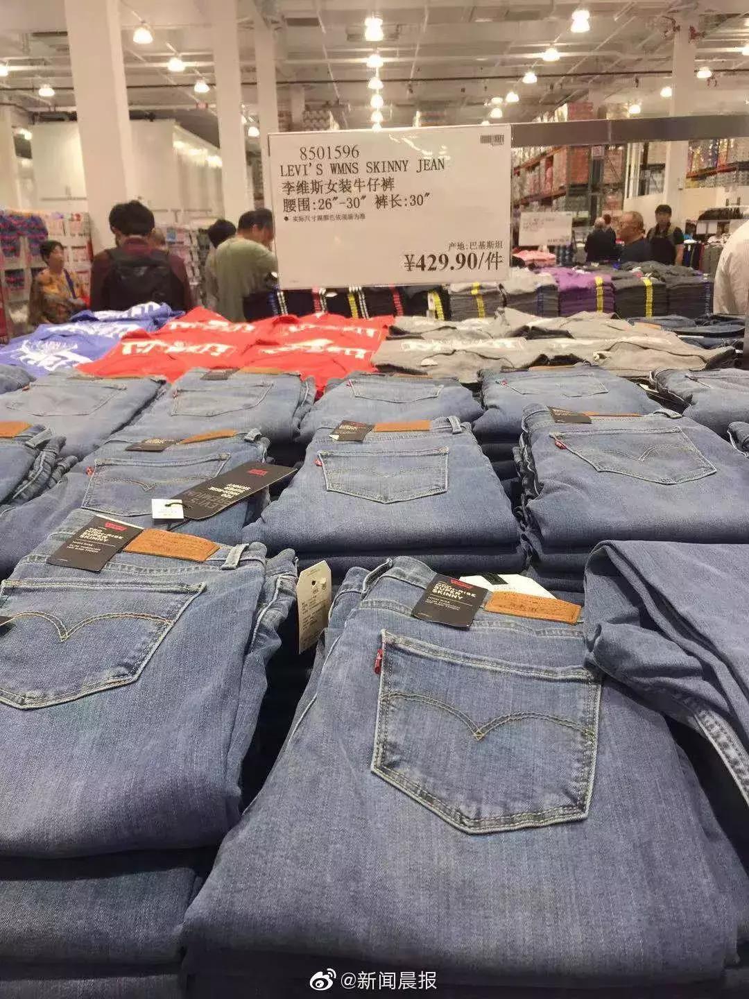 上海costco停车场免费停多久,上海costco浦东店停车免费吗