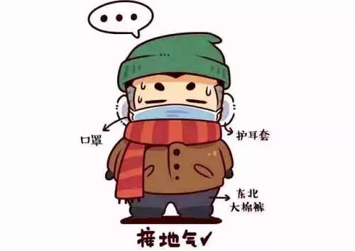 连云港高铁站卫生间,连云港高铁厕所在哪