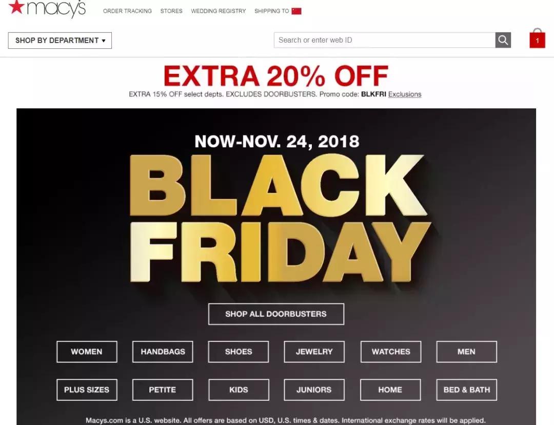 黑色星期五海淘攻略,海淘在黑五时可以多便宜