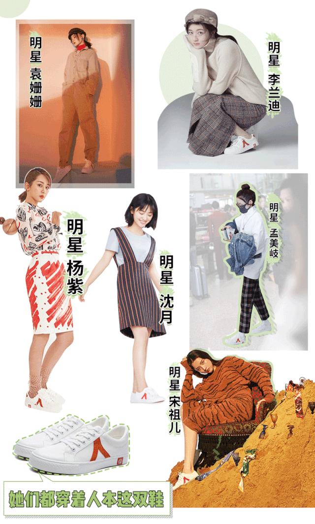 鞋子推荐帆布鞋vans,vans帆布鞋评测