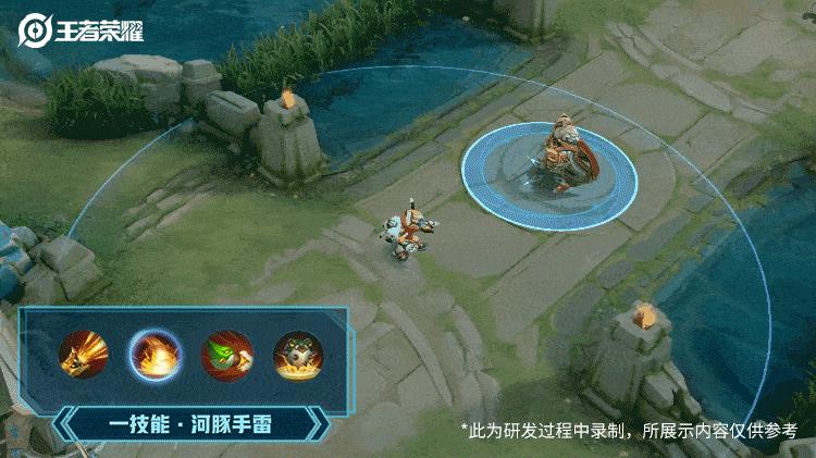 7.16零点鲁班新皮乒乒小将华丽上线，710点券绝对值得购买