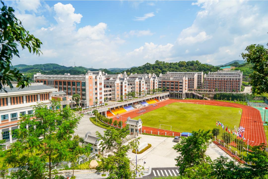 北京师范大学广州实验学校做真教育，真做教育办出特色优质名校