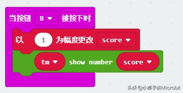 幼儿园的少儿编程赛事,少儿编程排位赛教学视频