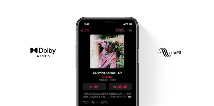 苹果ios15.3信号提升,苹果6s还可以更新ios15吗