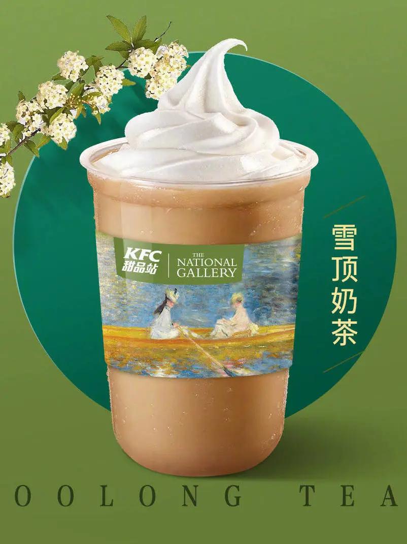 橘朵可口可乐联名眼影盘,可口可乐联名腮红