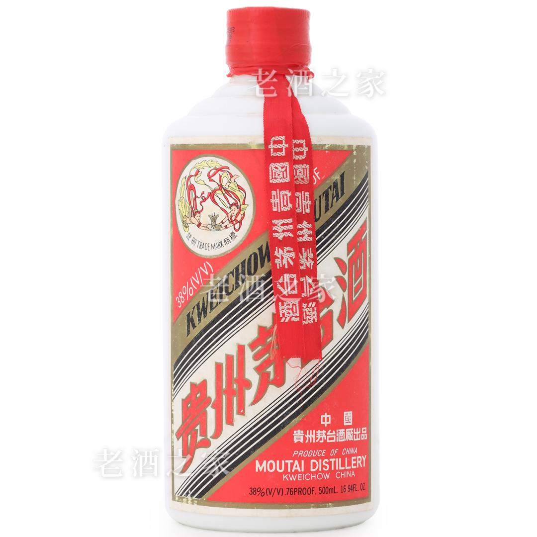 43度茅台为什么没收藏价值,43度茅台真的不好喝吗