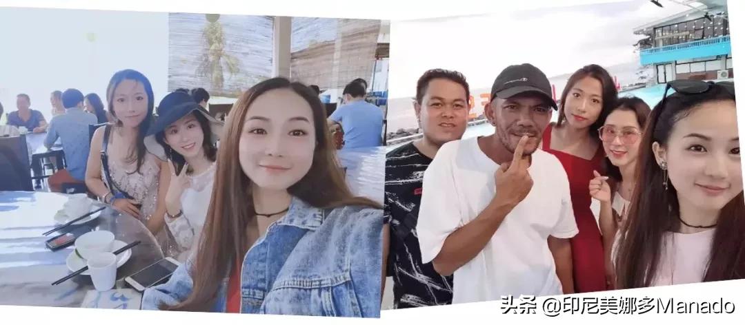 做攻略太辛苦?不如先看看美女博主的美娜多游记