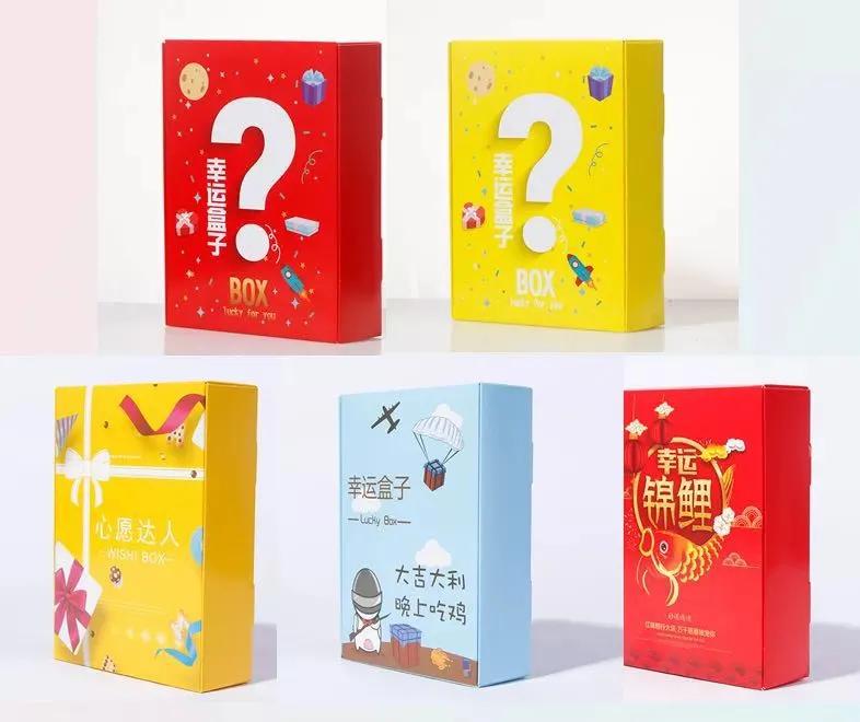 1元吃甜品、1元嗨玩、5折团券……常熟多家商场五一优惠抢先看！