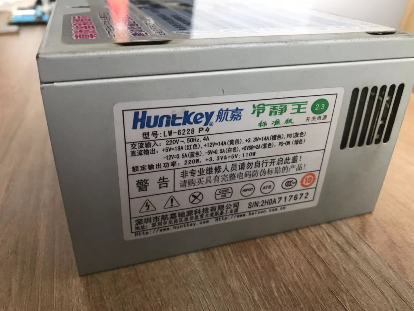 500元装机挑战吃鸡,2000元的组装机试玩吃鸡