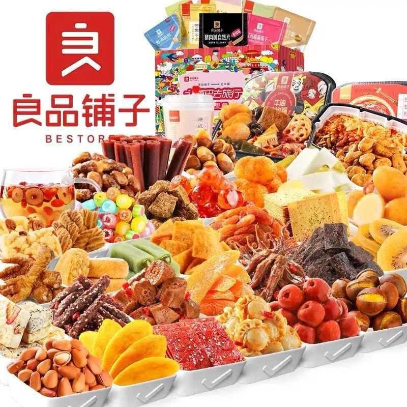 520还没表白送什么花比较合适,520表白季你的礼物准备好了吗