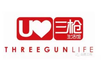 上海三枪内衣标志设计理念,三枪牌内衣品牌标志