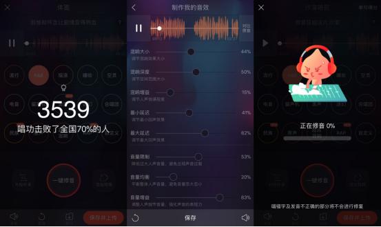 唱吧主播声卡套装大全,唱吧声卡套装推荐手机版