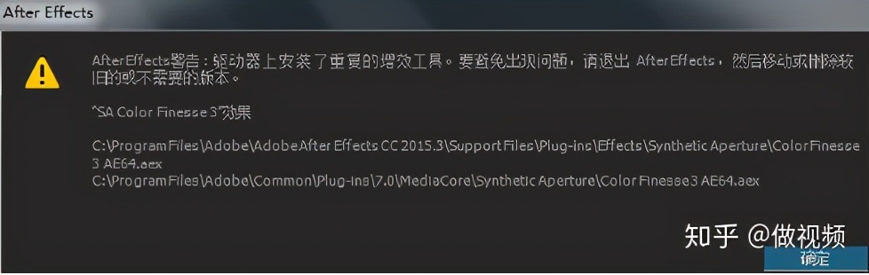 PS,PR,AE收藏后认真看这篇文章足够了,3