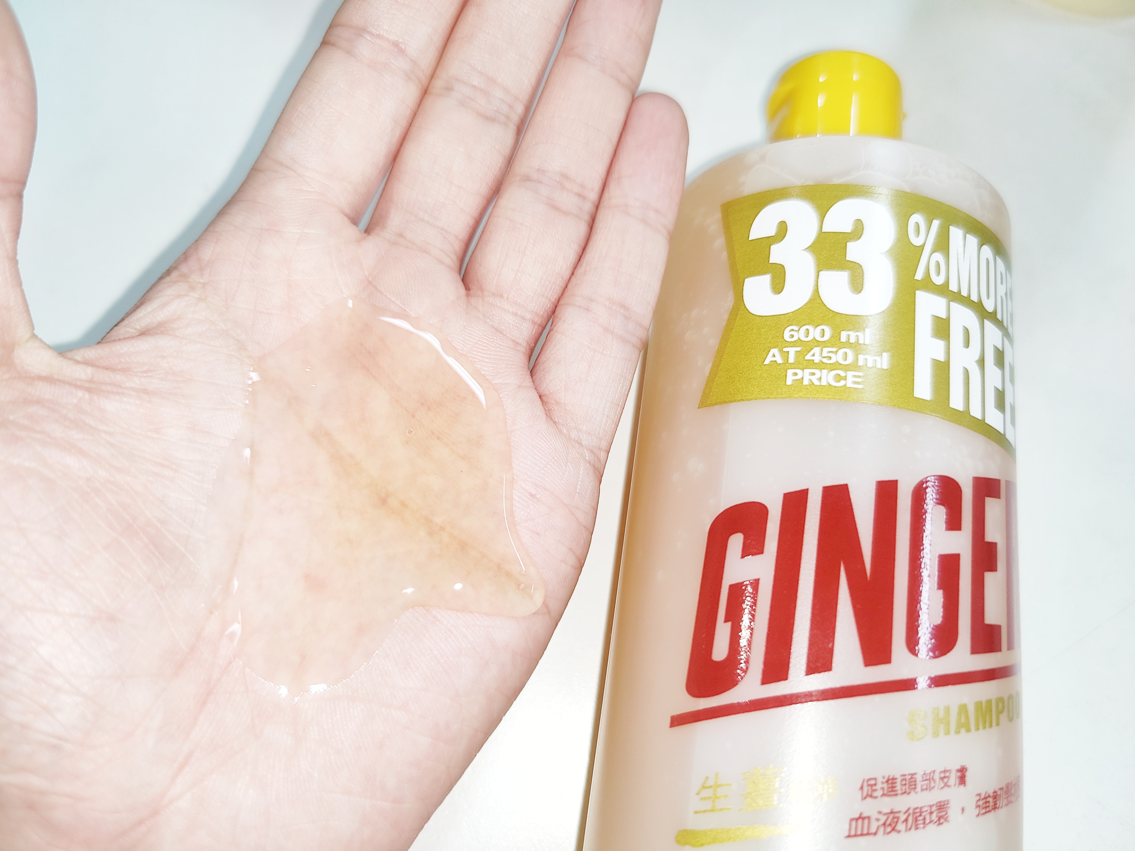 洗发水测评防脱发适合油头,露华浓生姜洗发水