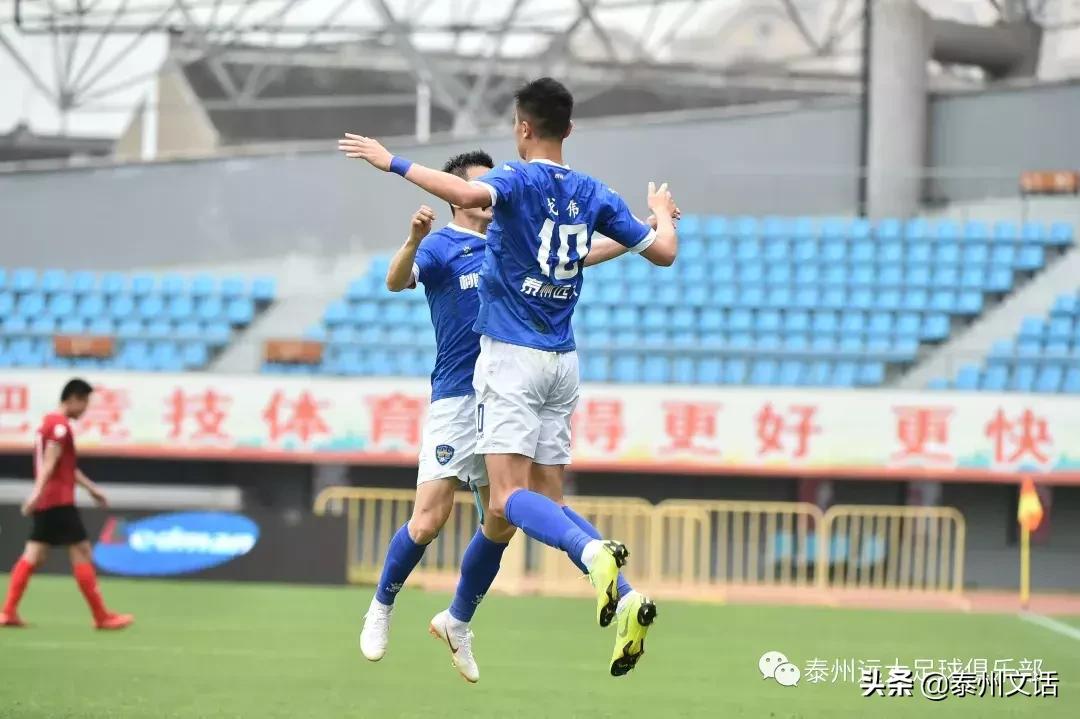 泰州远大2-0击败青岛红狮!许嘉俊成4月最佳球员!