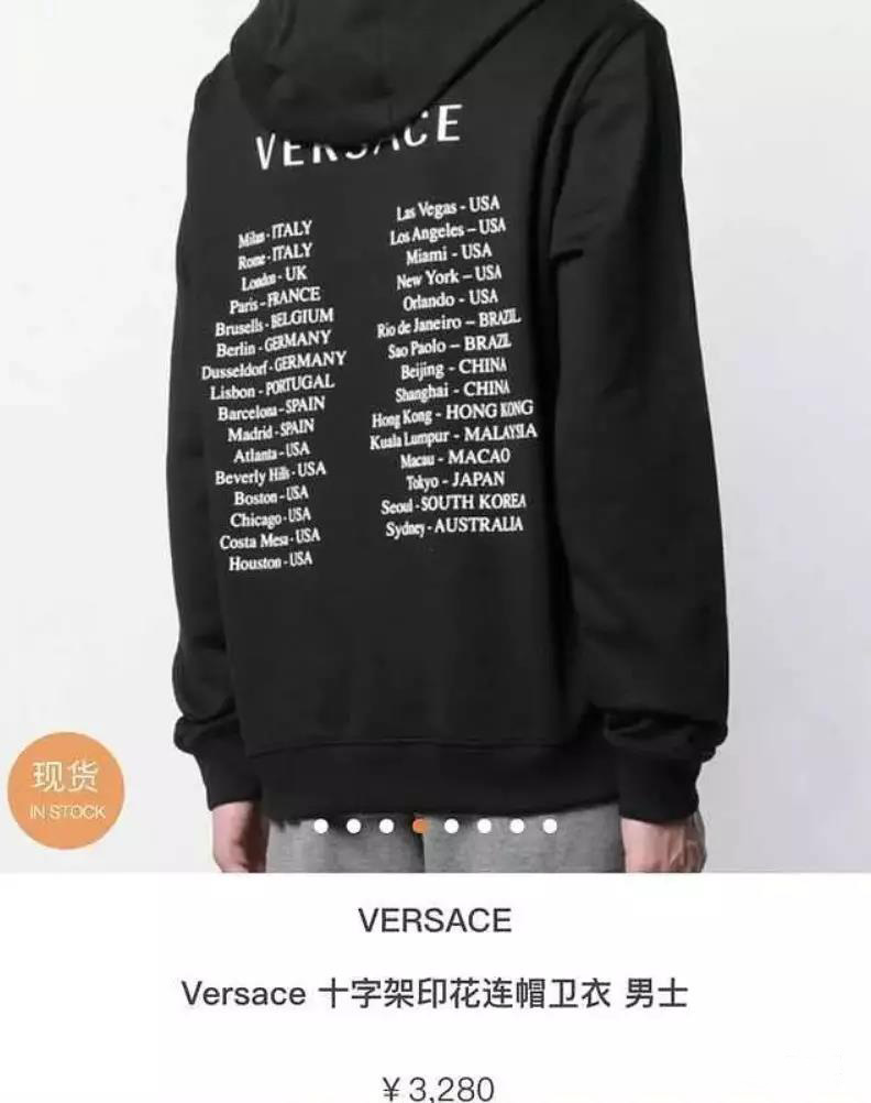 又一国际大牌辱华,杨幂2小时解约或面临赔偿以及资源流失