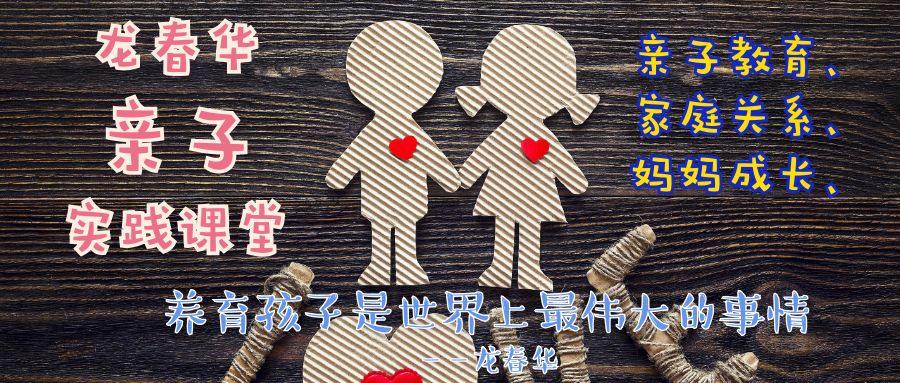 儿童股骨头扁平怎么治,孩子股骨头坏死