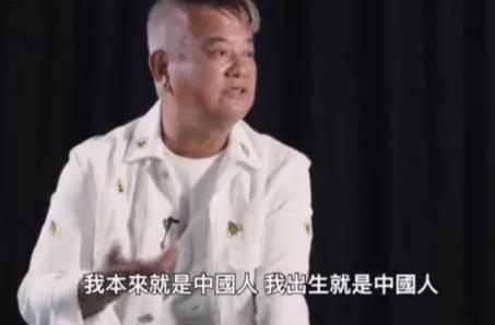 “贱男鼻祖”的瓜