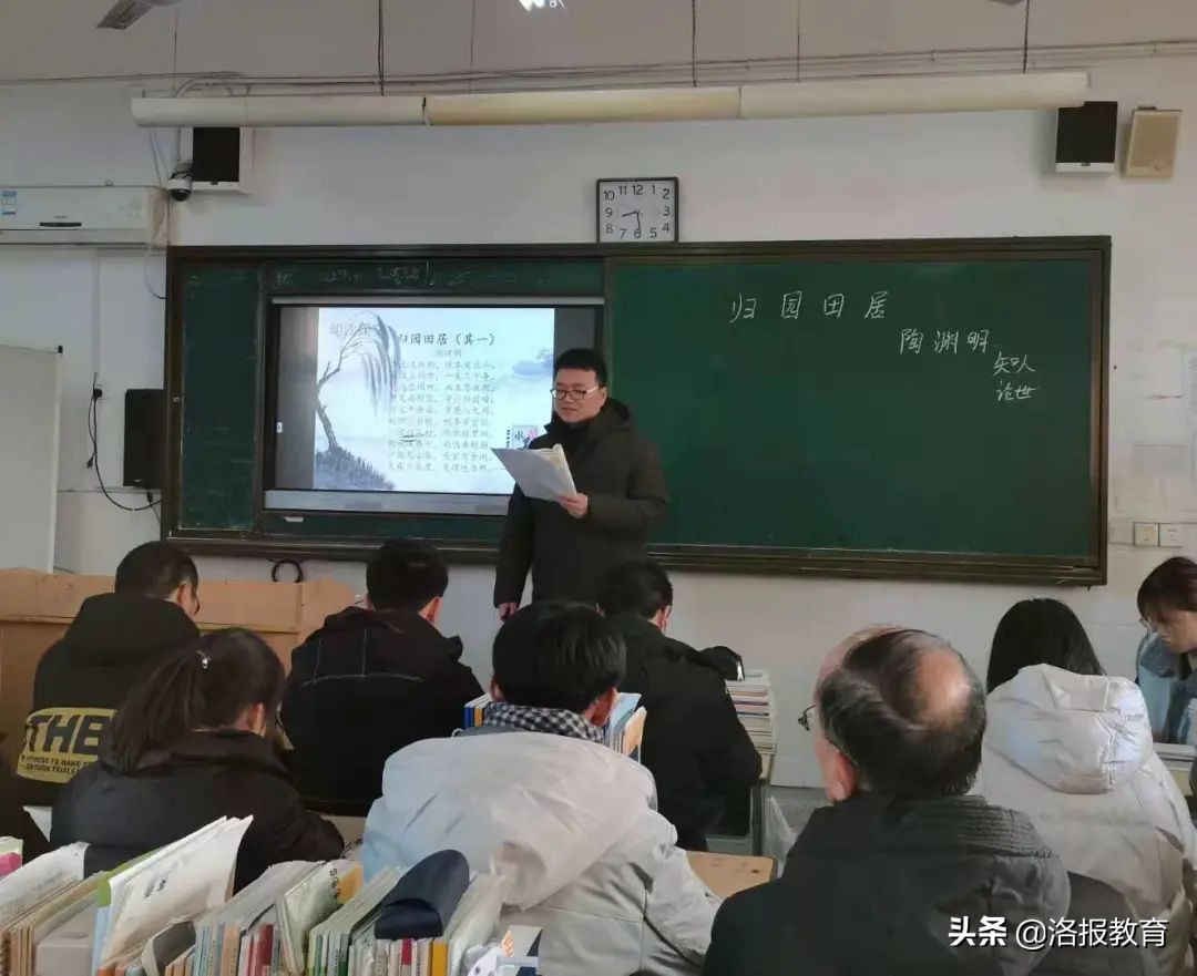 如何上优质竞赛课,如何上好一节数学比赛课