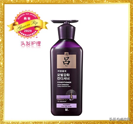 GlamourPOP2020年度大赏榜单揭晓（二）彩妆及其他