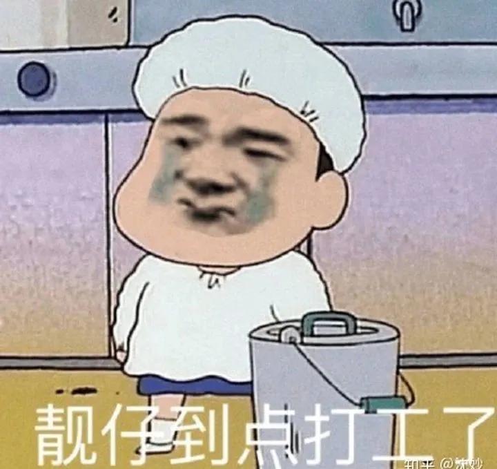 如果去日本留学第一年所有的费用,学姐日本留学记