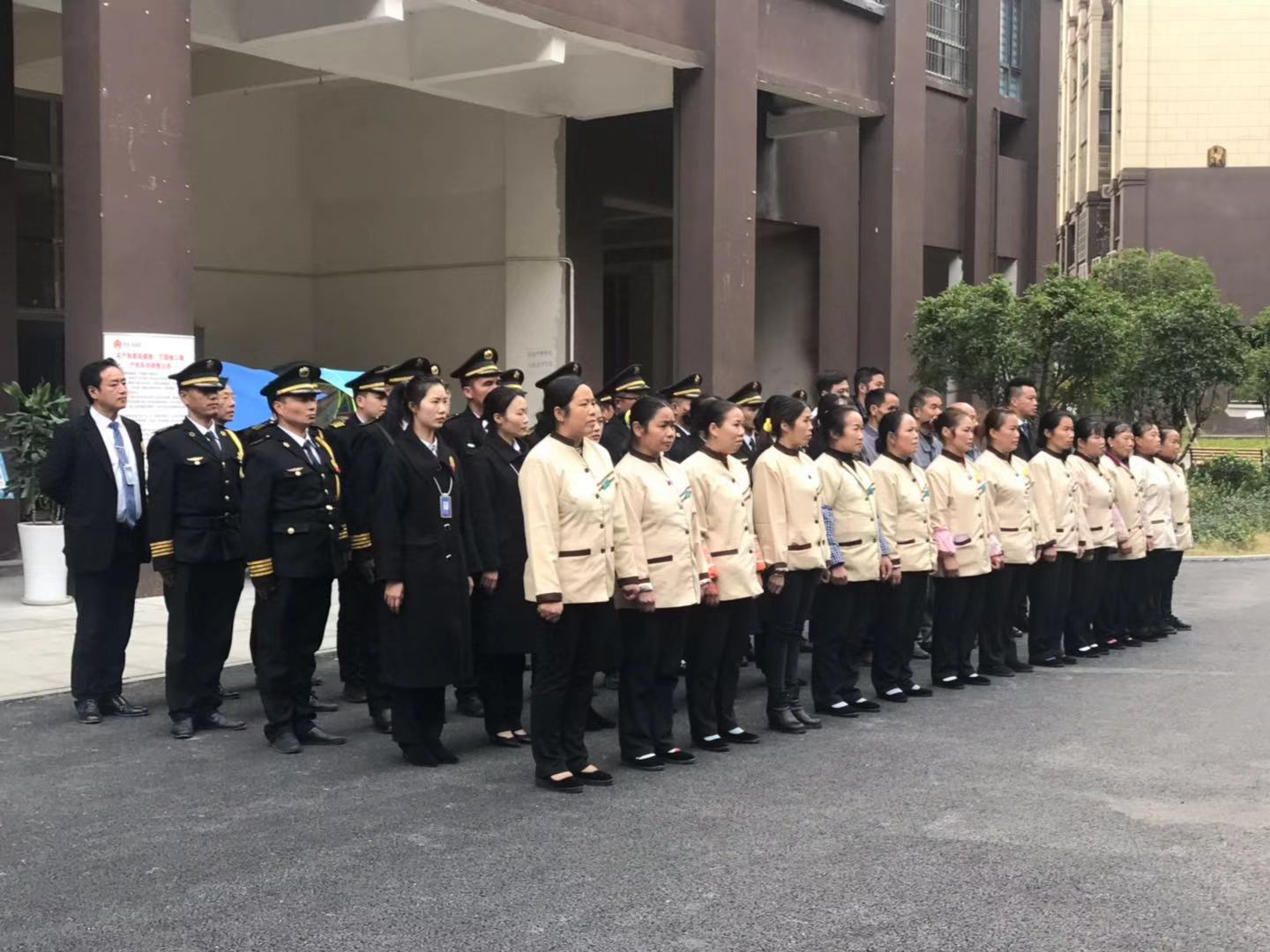 树行业标杆铸卓越品牌,物业与业主共同打造小区