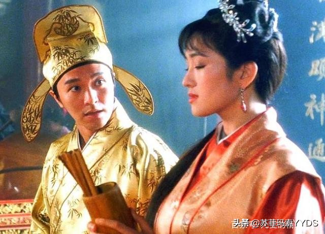 周星驰演《唐伯虎点秋香》动态图,唐伯虎点秋香2019免费观看正片