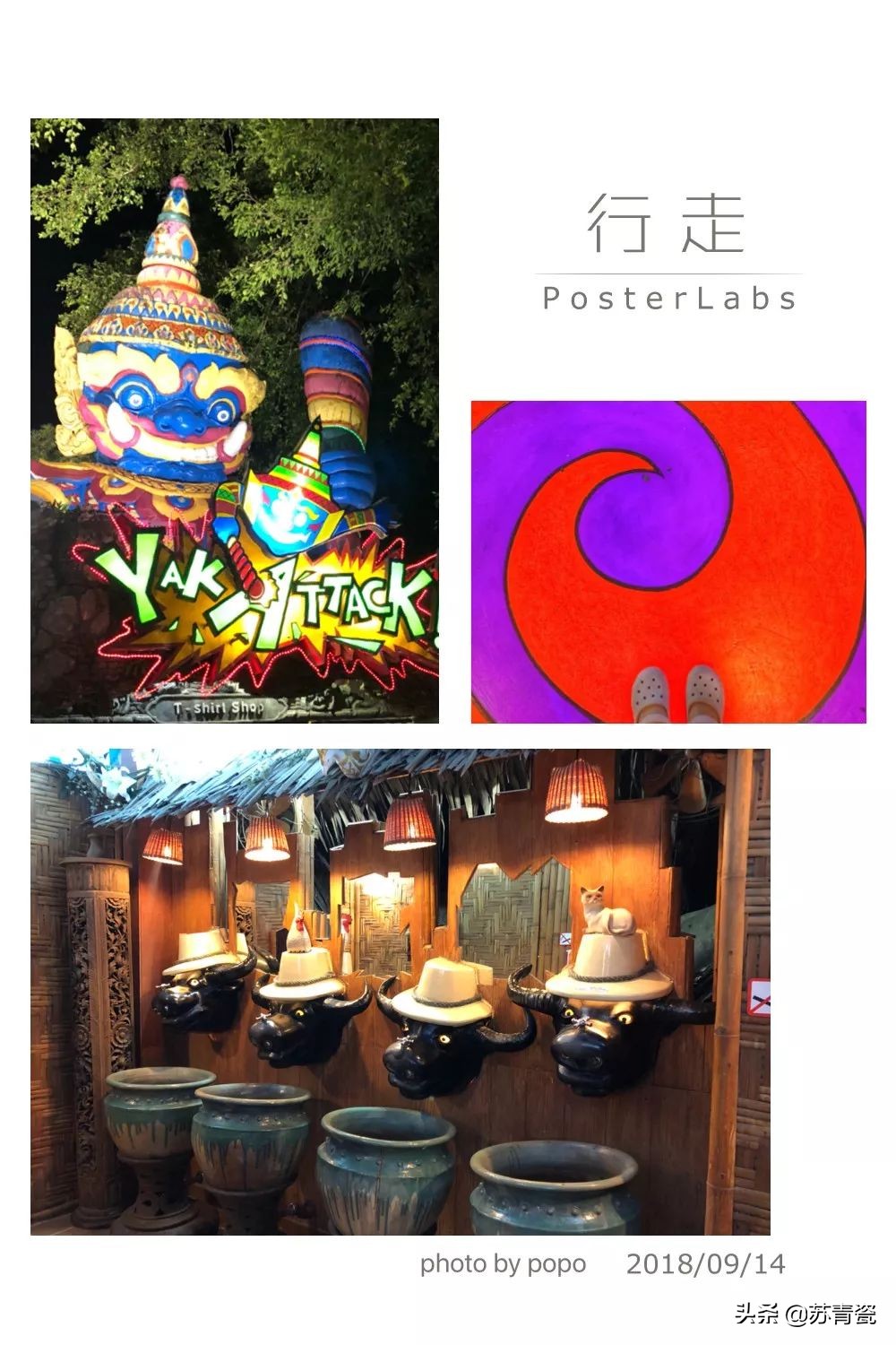 普吉岛如何选海岛,普吉岛的海岛选哪个