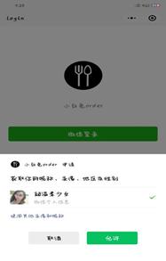 springboot加vue毕设,springboot如何用vue开发前端