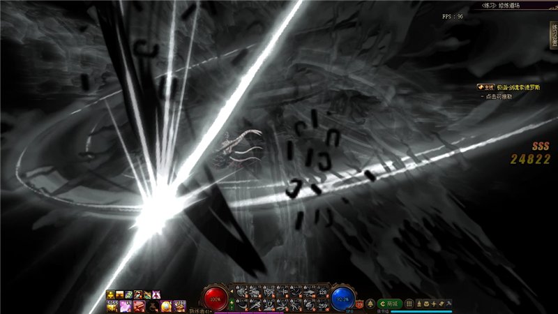 dnf哪个职业95级技能最好,dnf全职业buff技能一览表