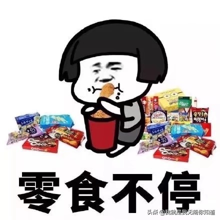 心理性暴饮暴食怎么办,心理学治愈暴食