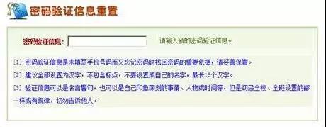 2019年高考报名网址查询,2019江西省考报名时间表