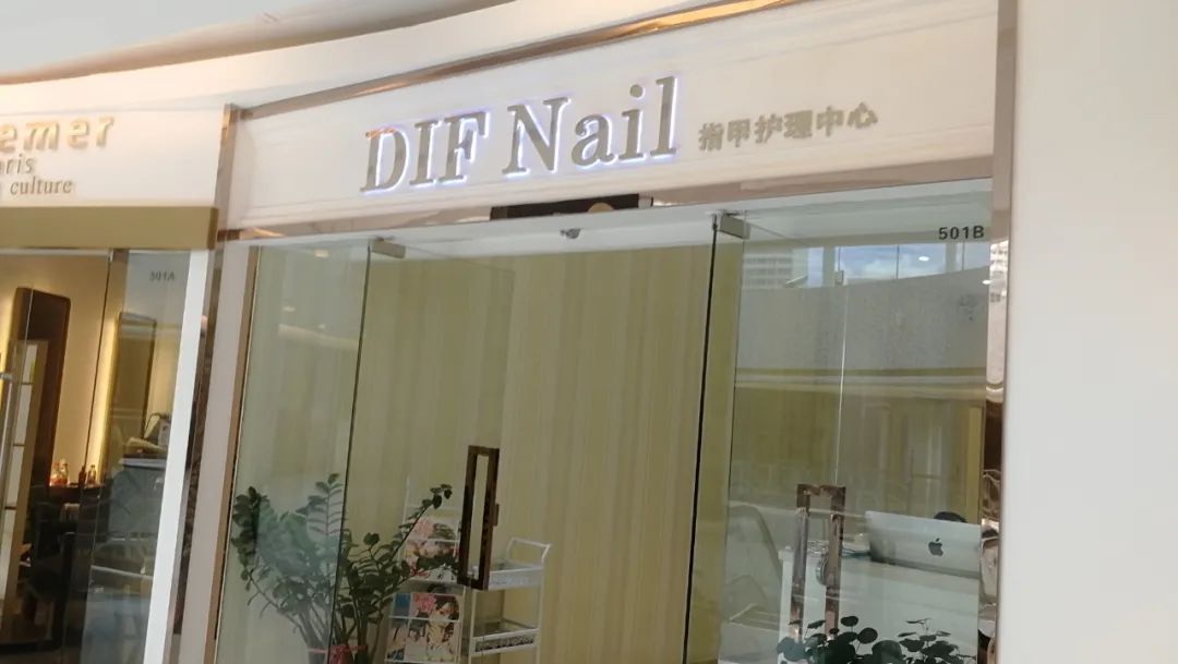 痛心!昔日爱马仕变发廊,这个顶奢商场还有救吗?