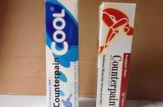 泰国神药膝盖灵,去泰国必带的12种神药