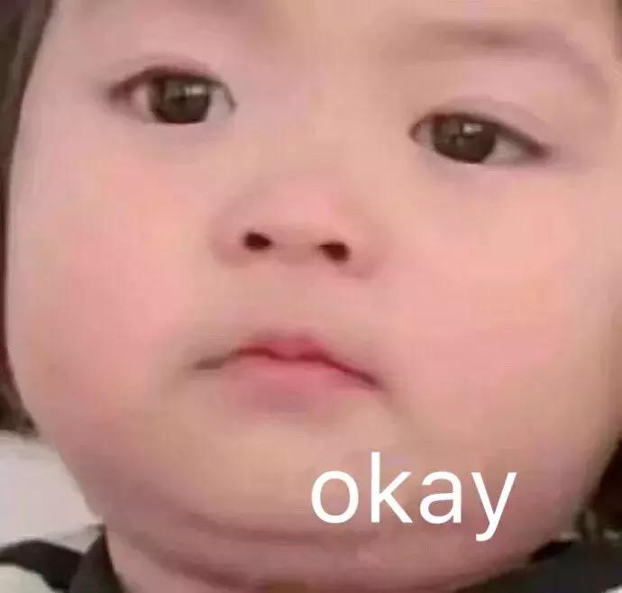 日式小颜整骨需要具备什么,日式小颜整骨术可以把额头变宽吗