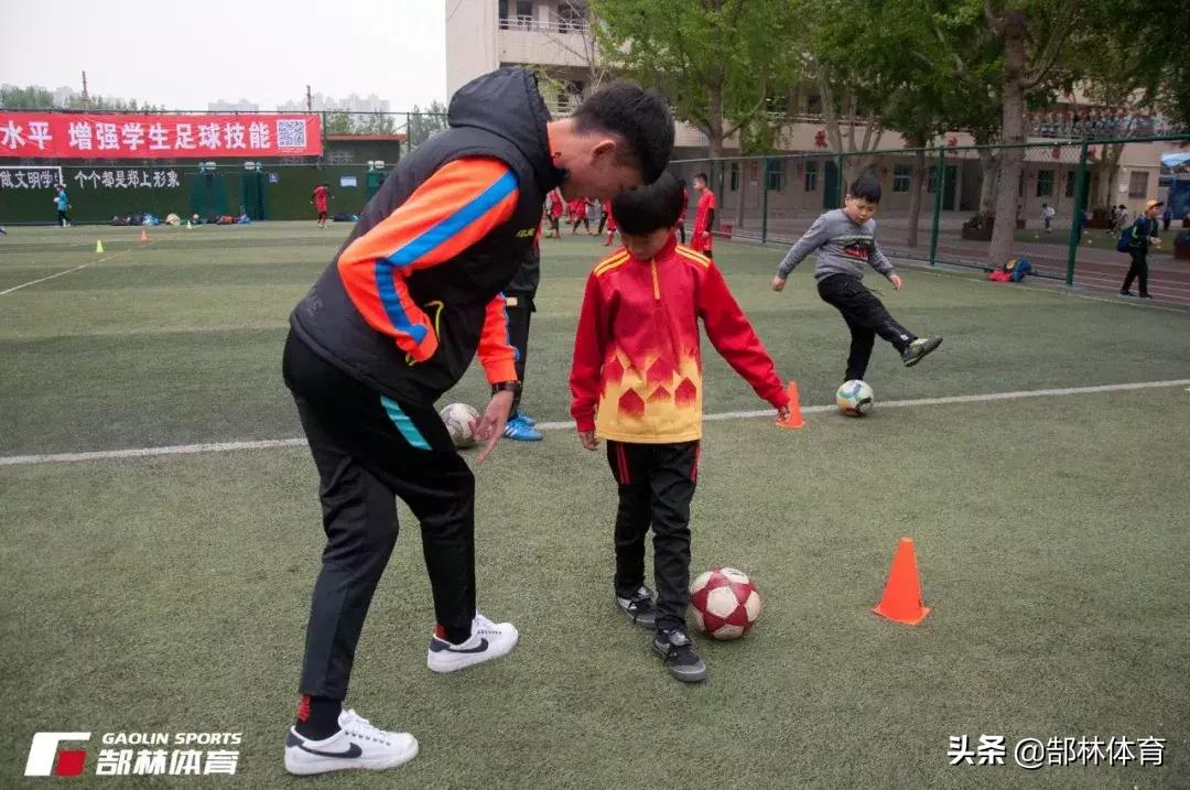 郜林留洋,郜林国奥集训